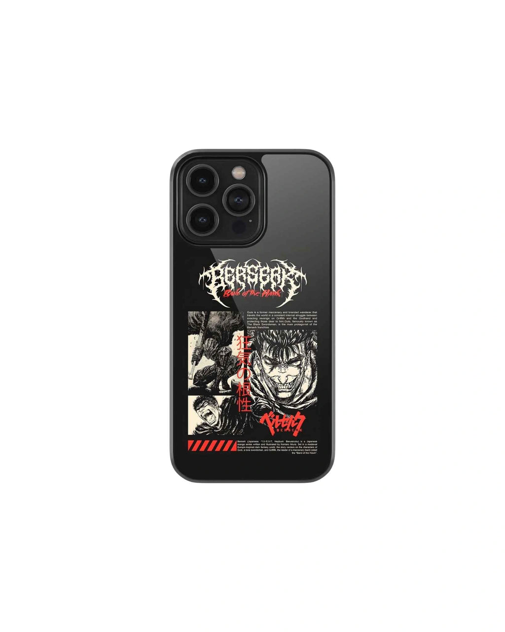 berserk band of the hawk anime phone case