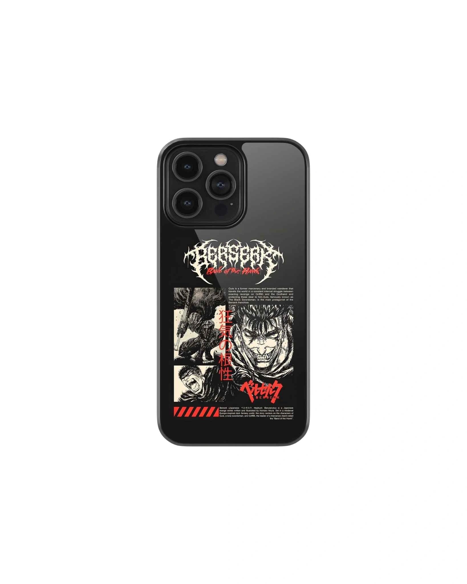 berserk band of the hawk anime phone case