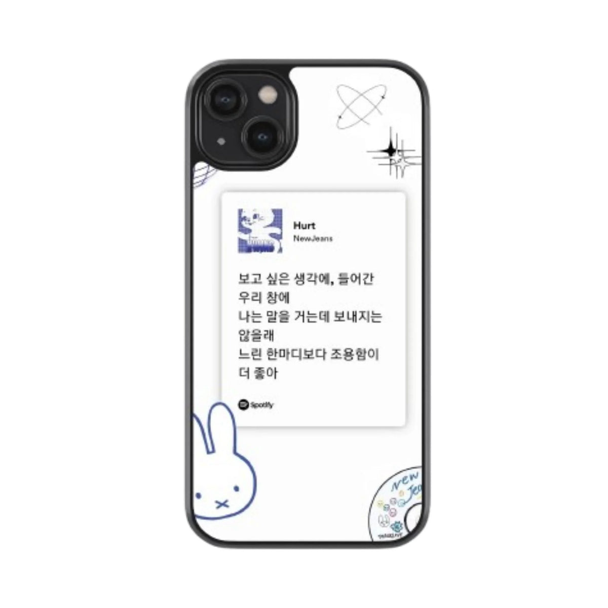 NewJeans “Hurt” Bunny Lyric Phone Case