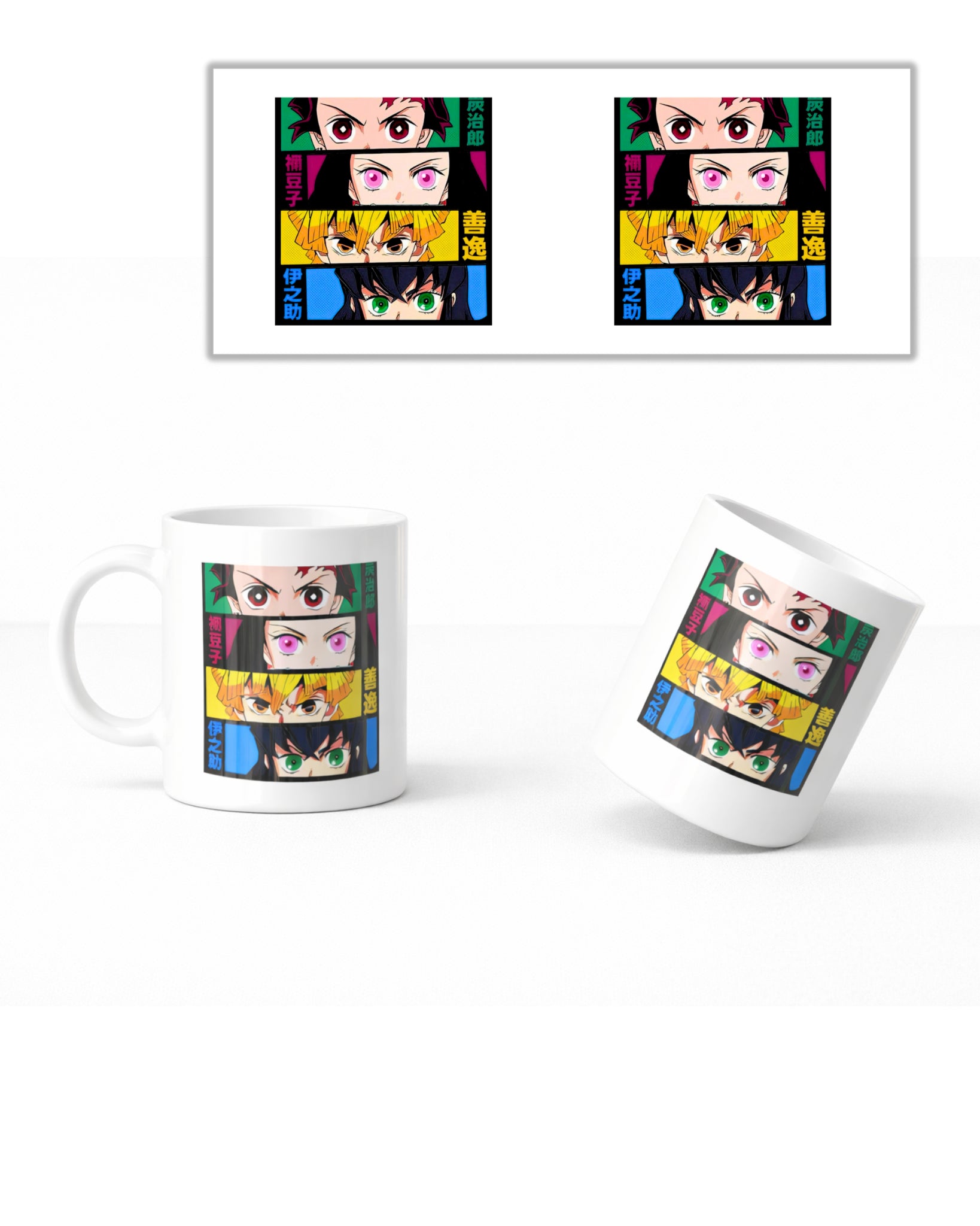 Demon Slayer Squad Mug