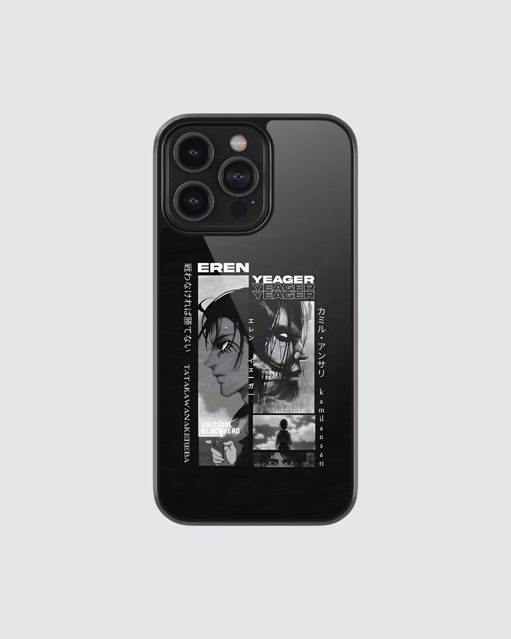 Eren x Attack on Titan Phone Case