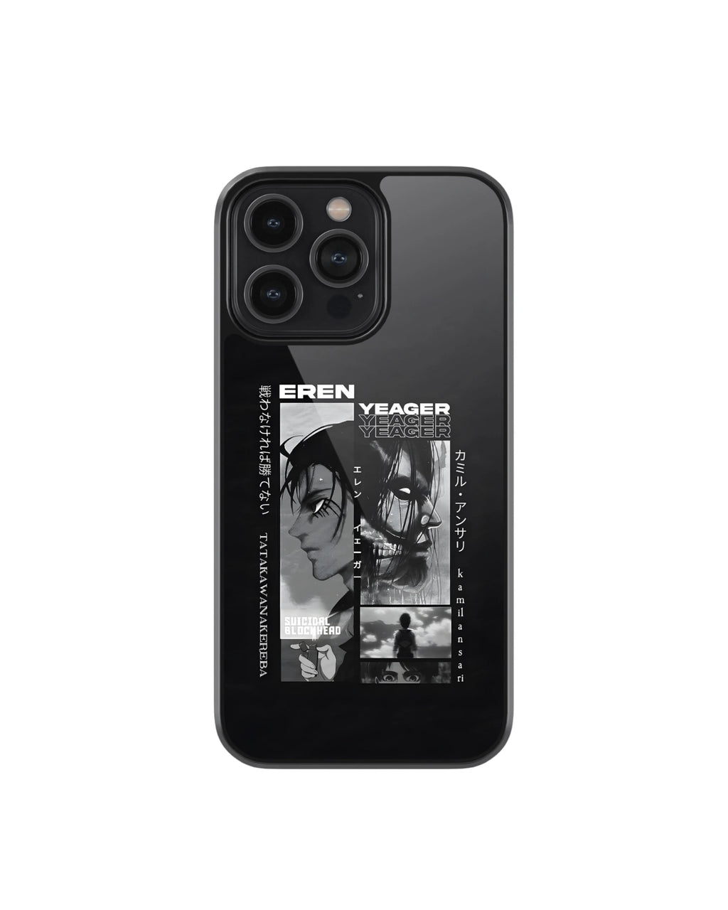 Eren x Attack on Titan Phone Case